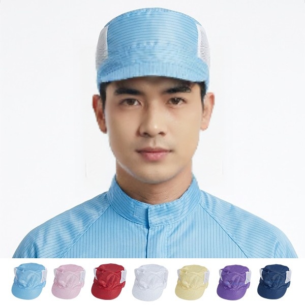 Mũ phòng sạch chống tĩnh điện cao cấp cho nam S105-2